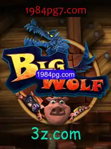 Explorando o Universo de BigWolf: Uma Jornada de Estratégia e Aventura