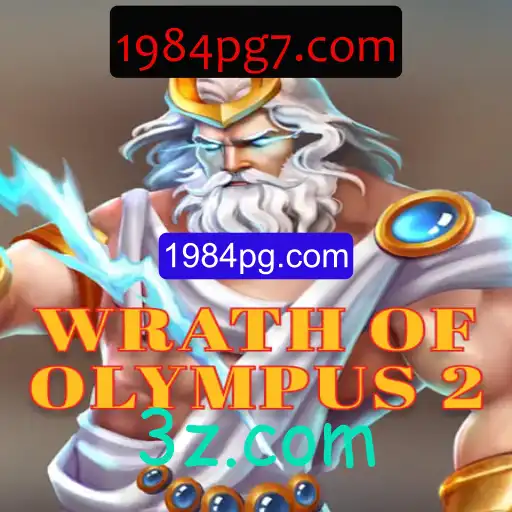 Wrath of Olympus 2: Um Mergulho no Universo Mitológico do Jogo