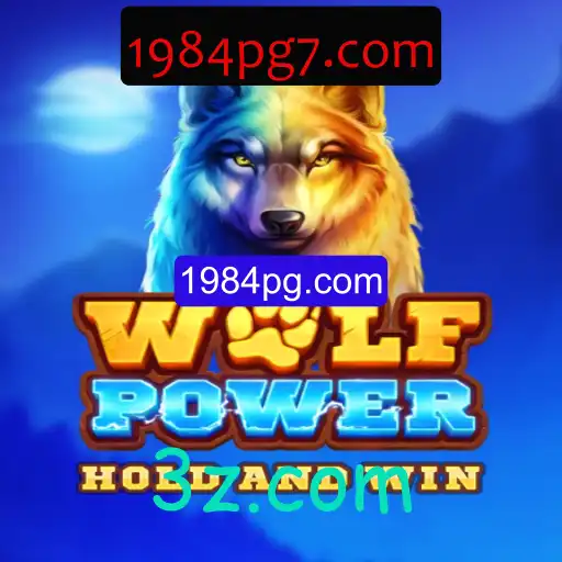 WolfPower: Um Mergulho na Aventura e Estratégia de 1984pg.com